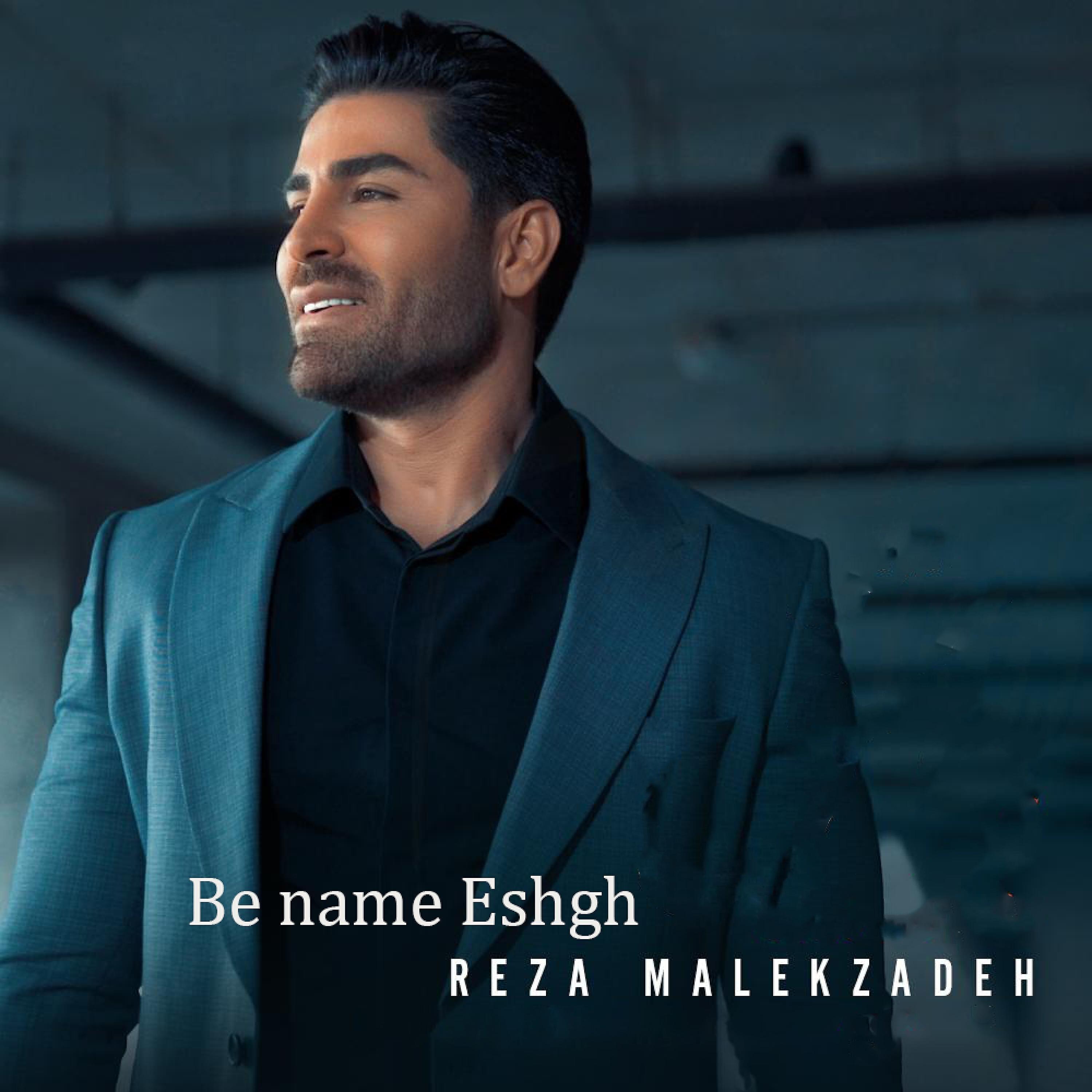 Постер альбома Be Name Eshgh