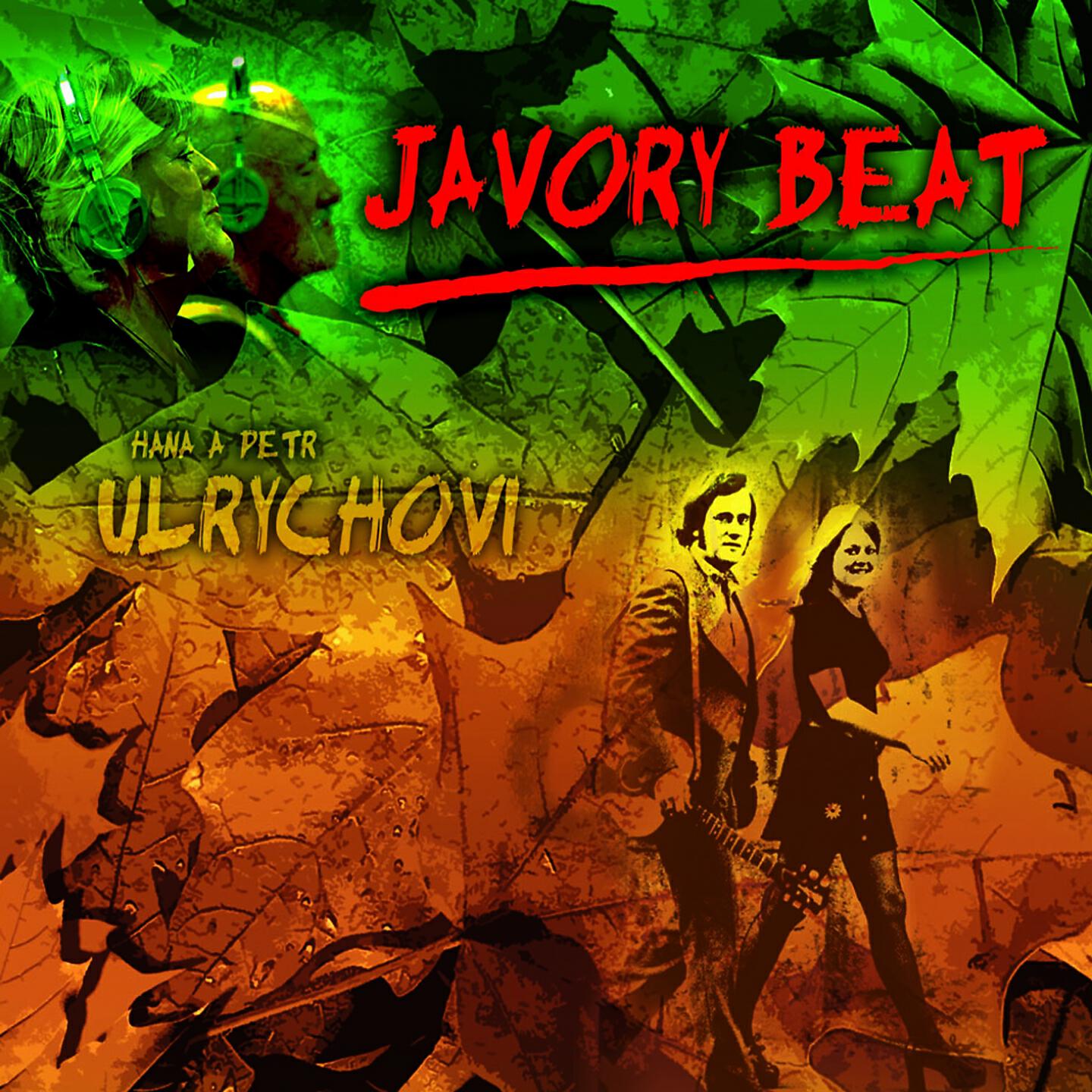 Релиз Javory Beat