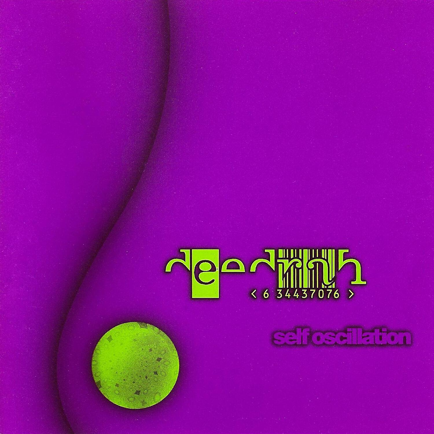 Релиз Self Oscillation