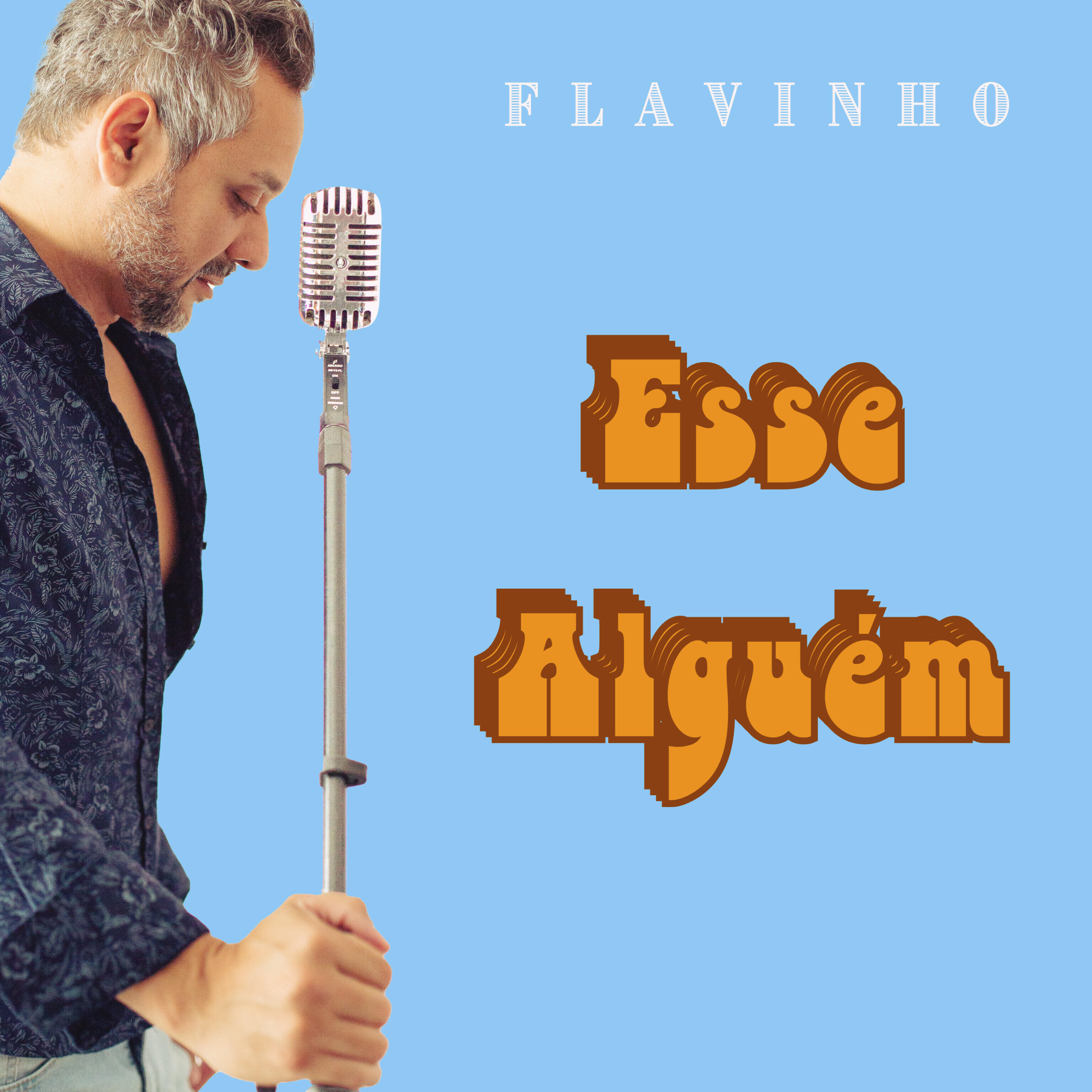 Релиз Esse Alguém