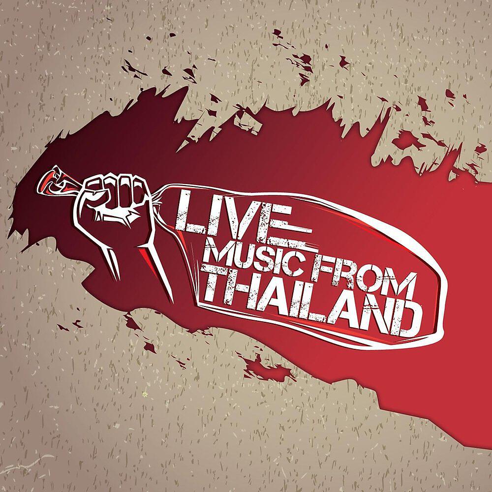 Релиз Live Music from Thailand (Vocal-Thai)