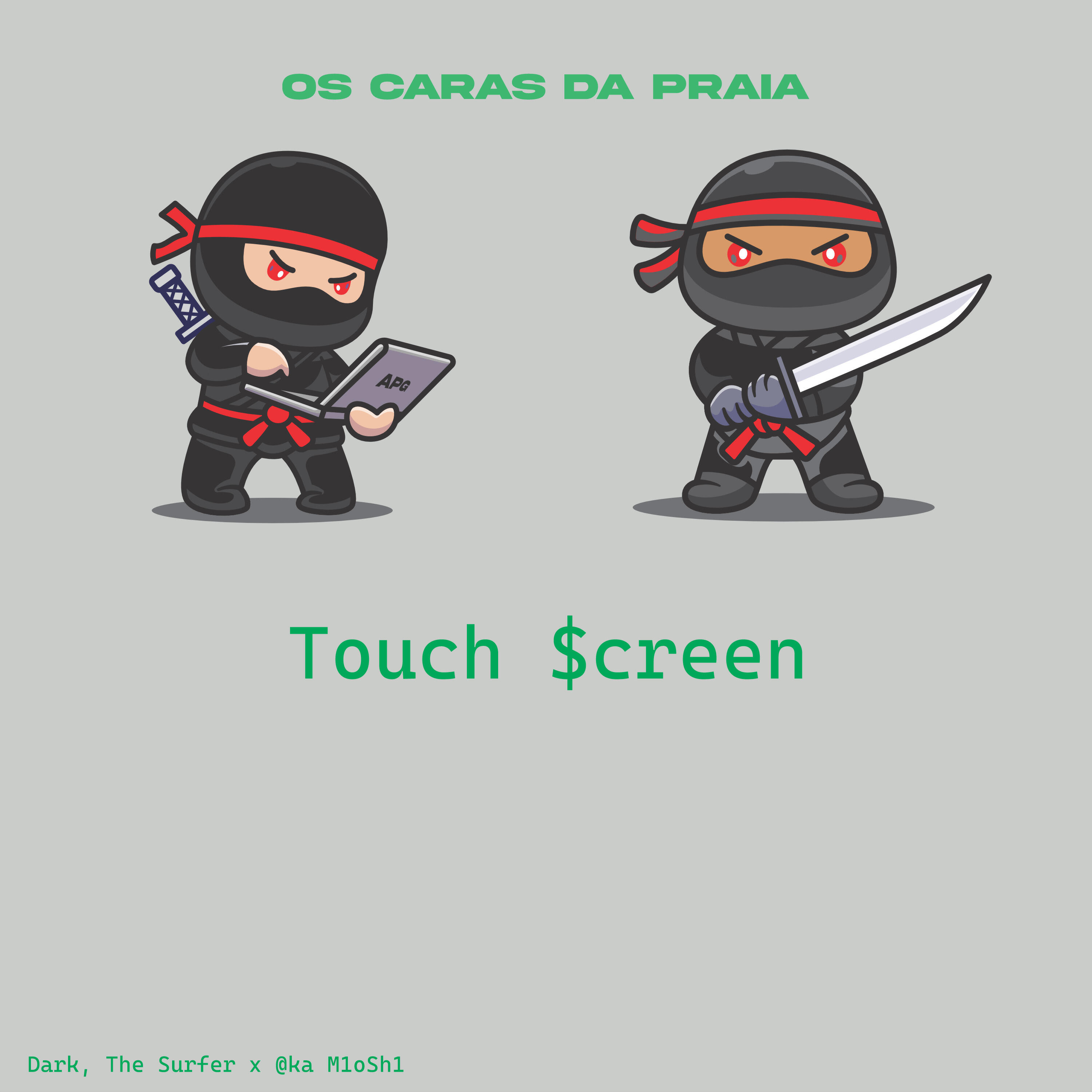Релиз Touch Screen