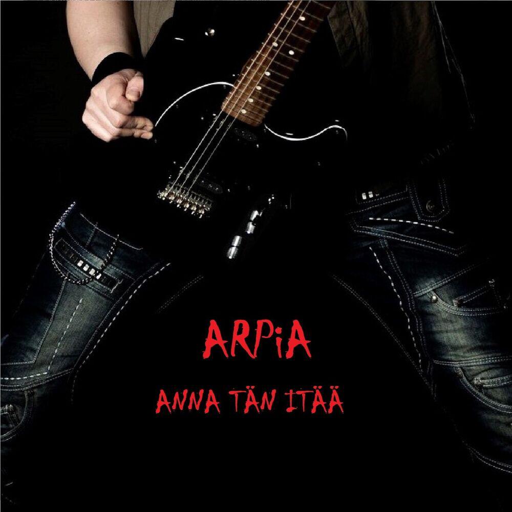 Релиз Anna tän itää