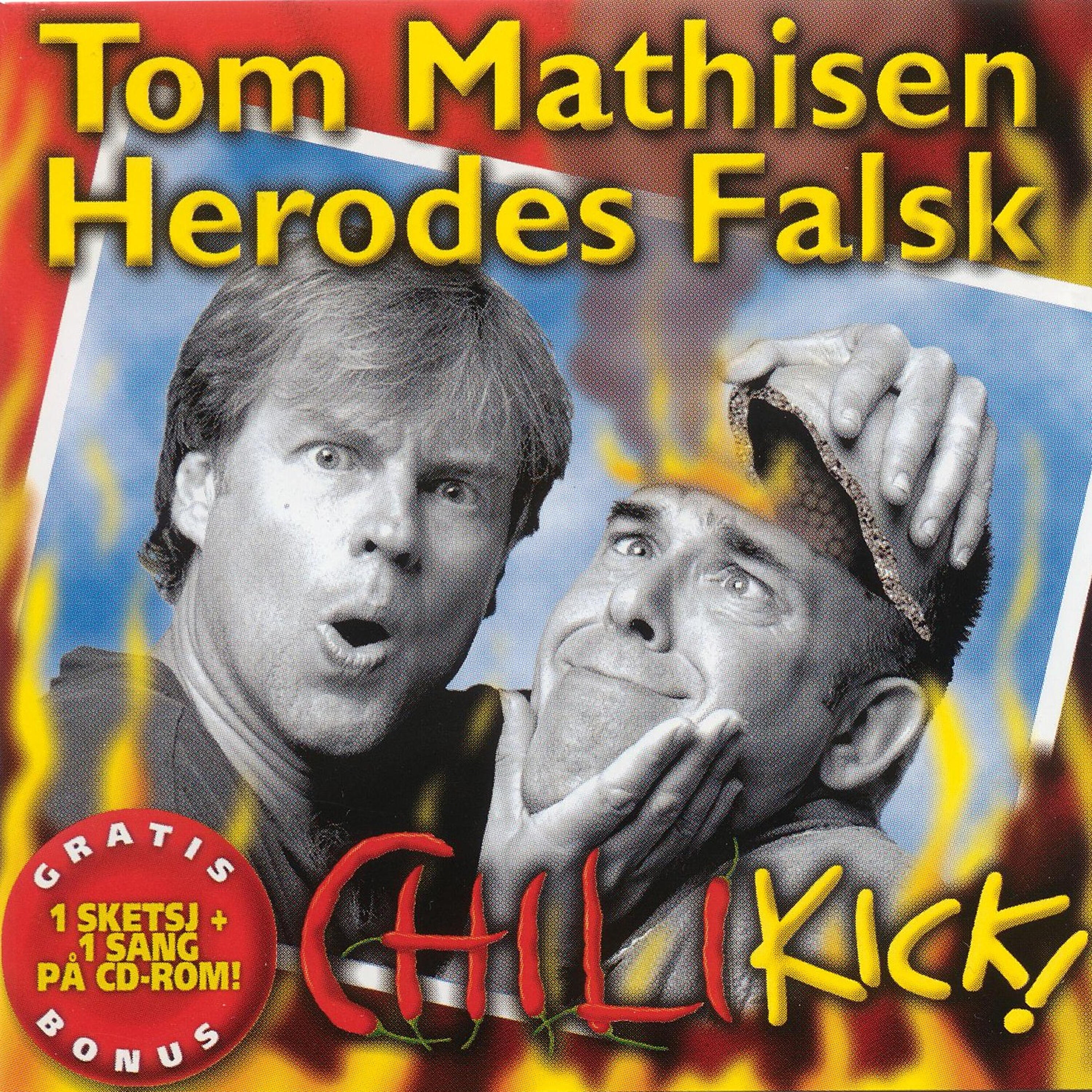 Релиз Chilikick!
