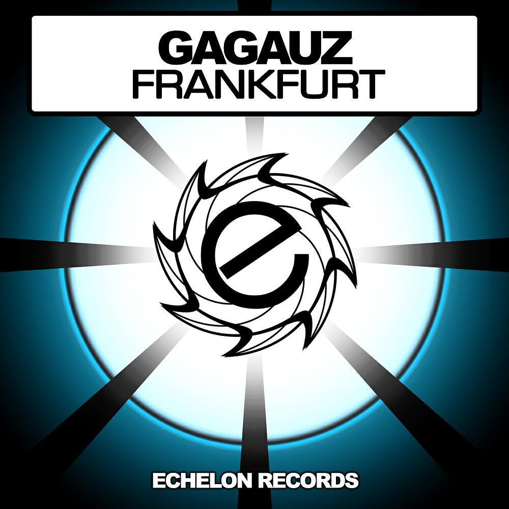 Релиз Frankfurt