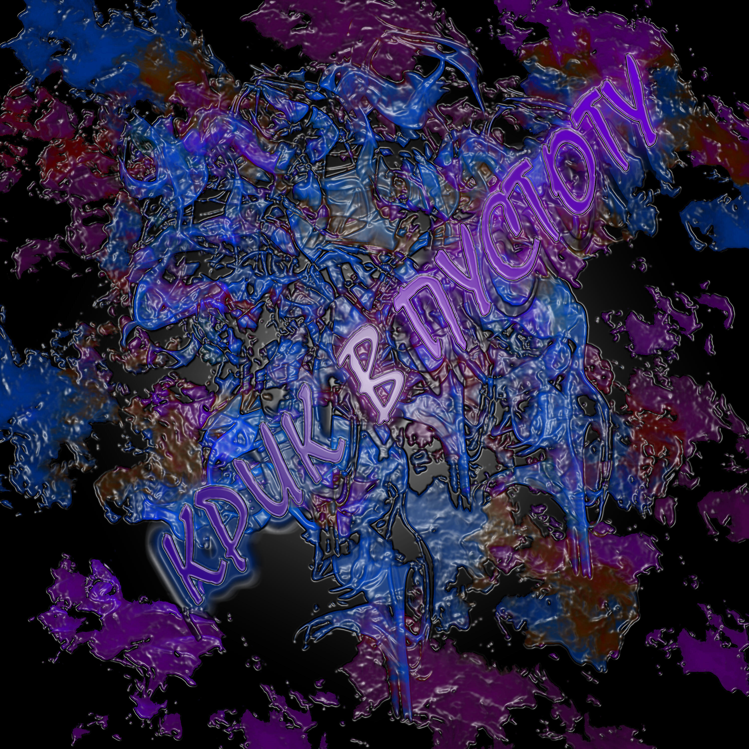 Nepriemlem