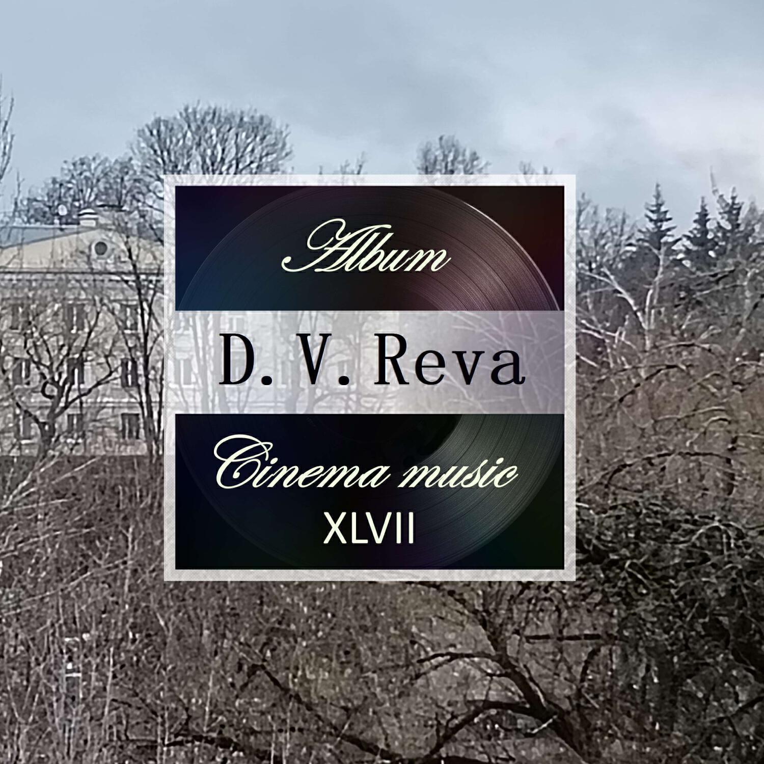D. V. Reva