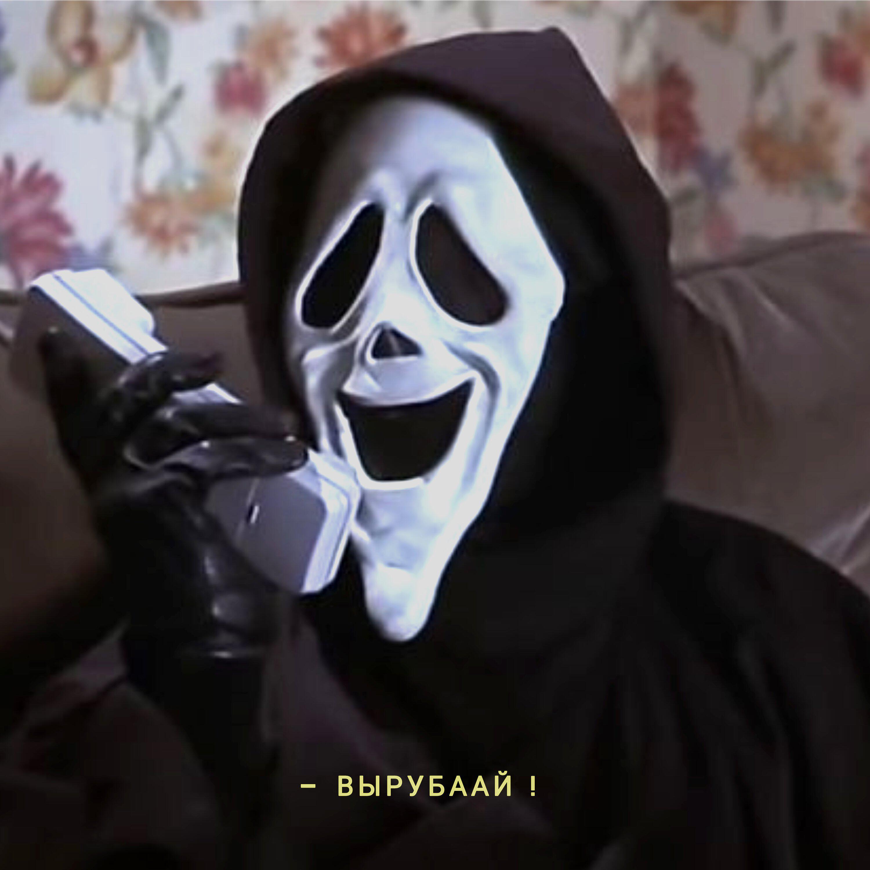 Мокери