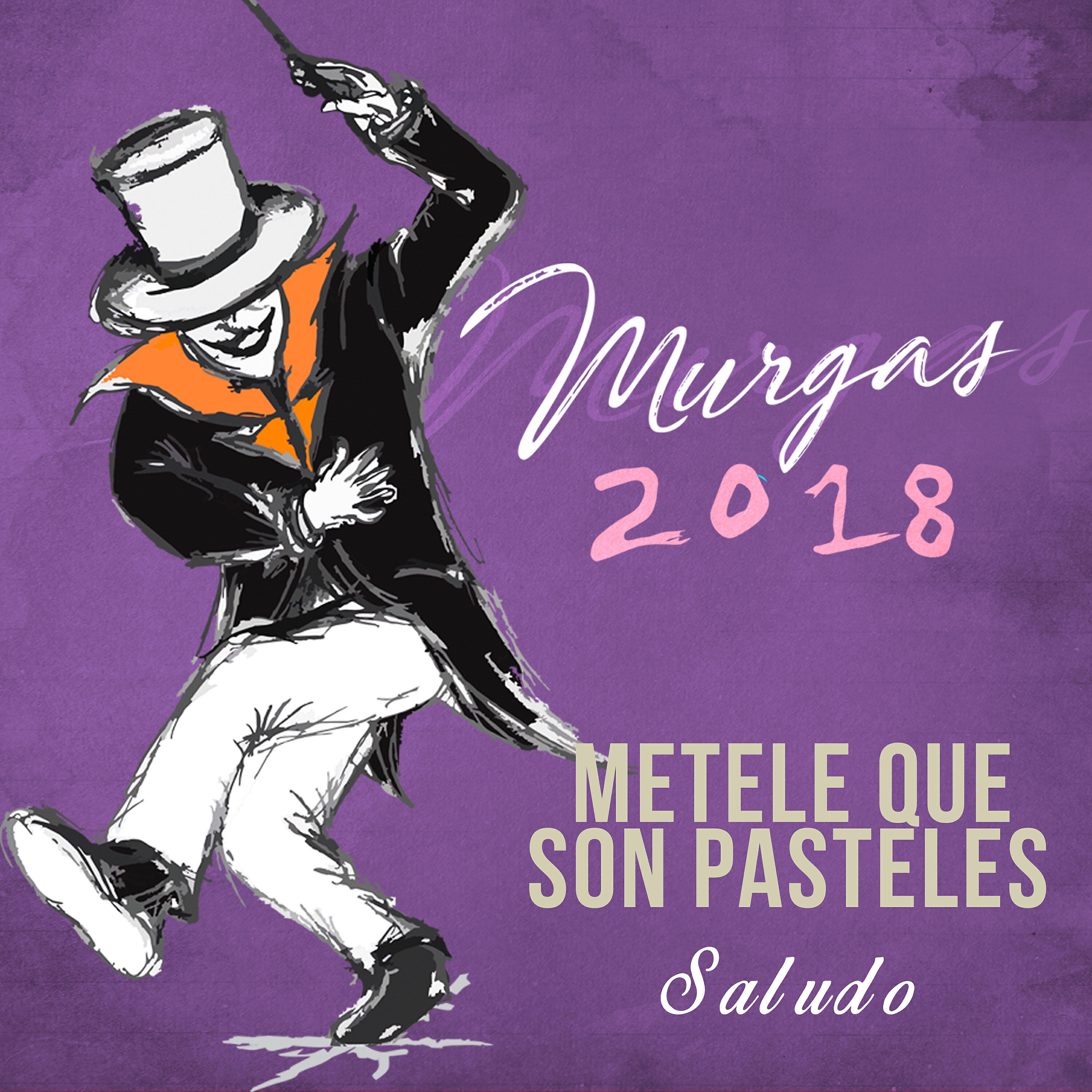 Релиз Saludo 2018