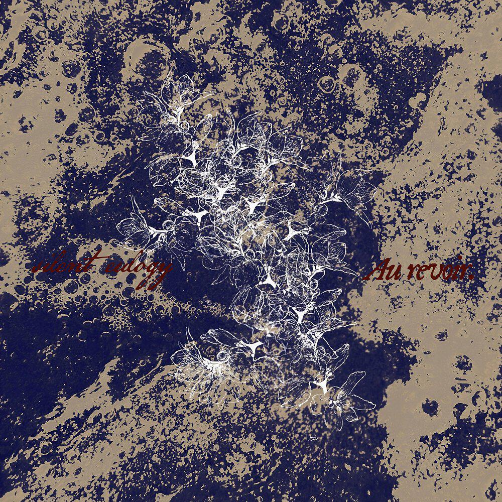 Релиз Silent Eulogy