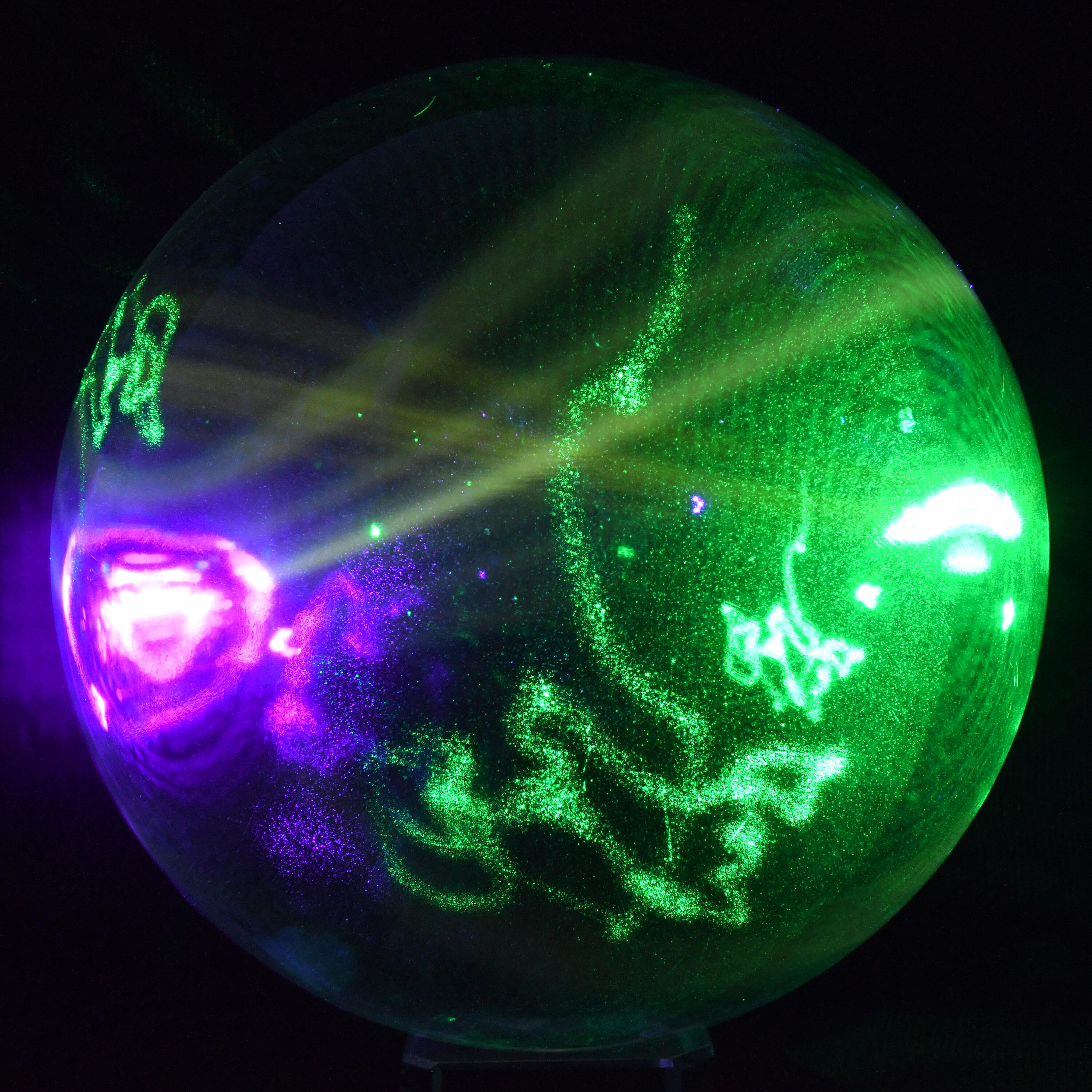 Релиз Enter the Hyper Sphere