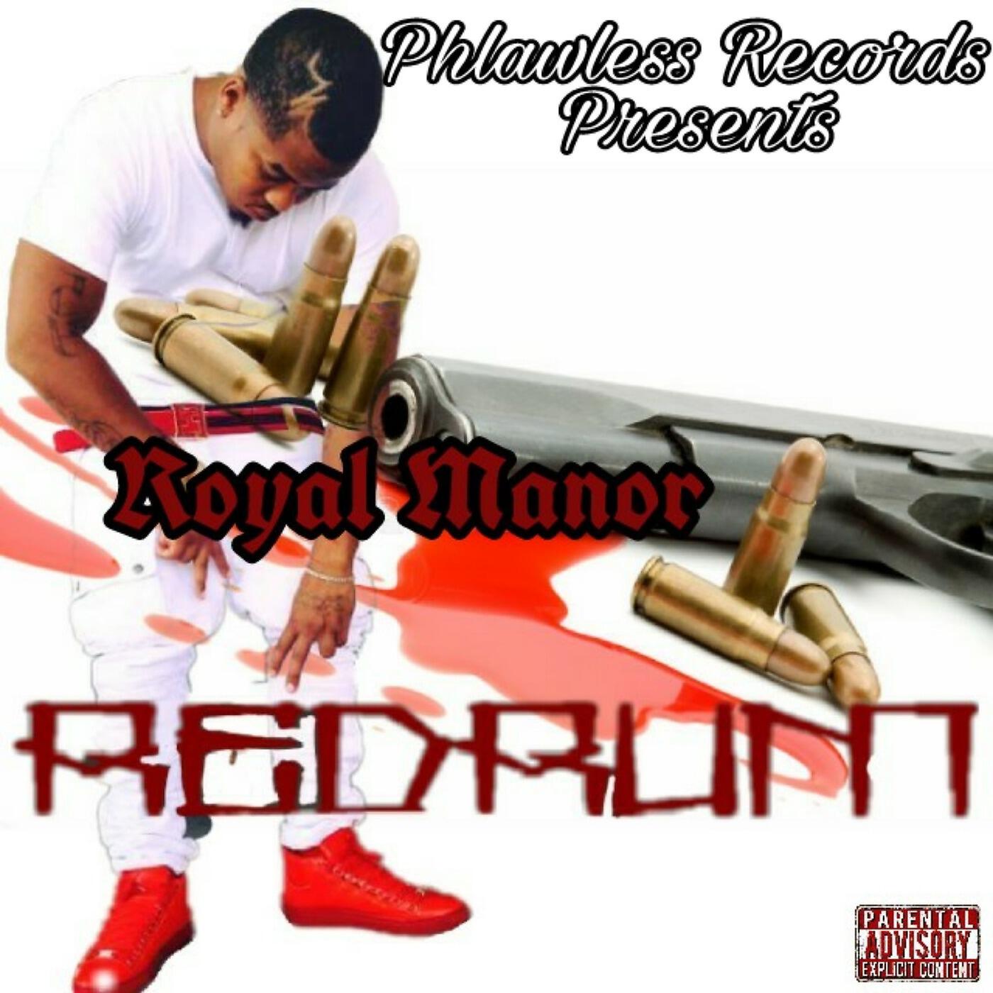 Релиз RedRum