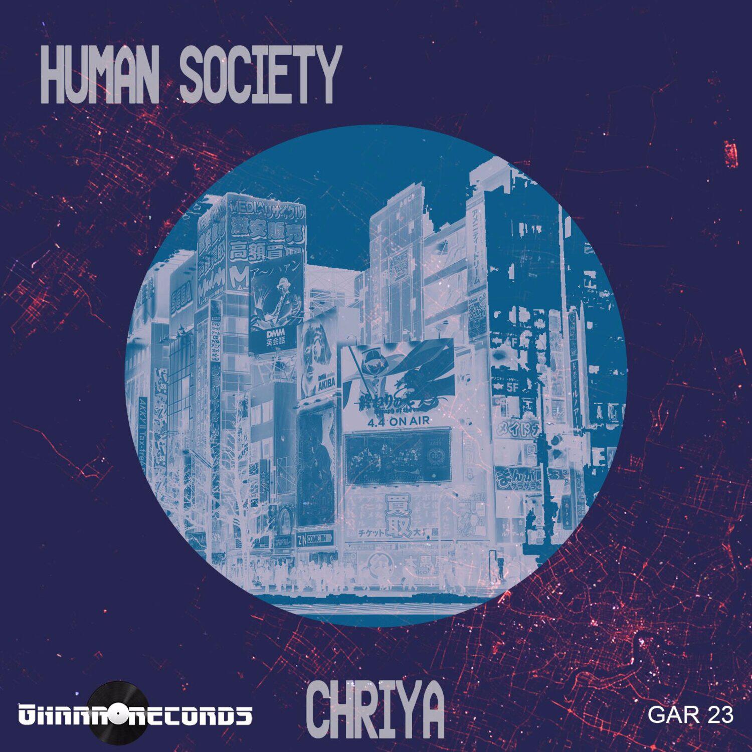 Трек Street Monkey (Original Mix)