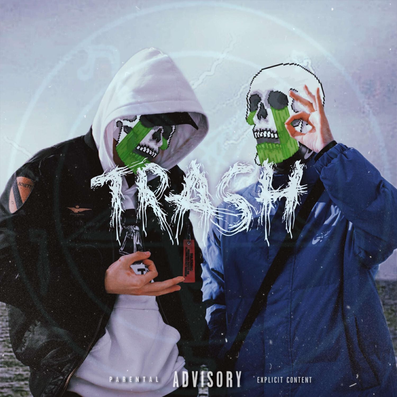 Релиз FUCKING TRASH