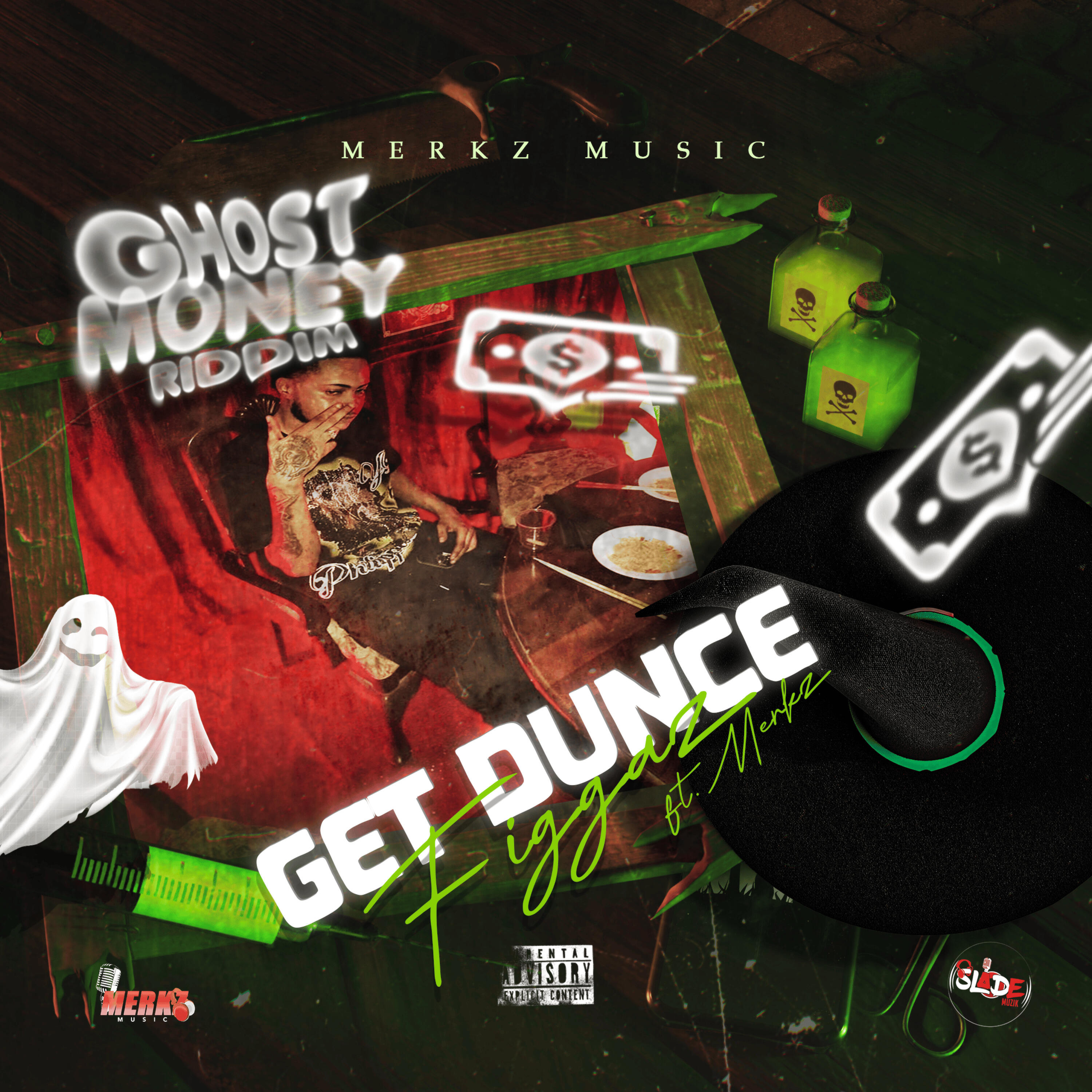 Релиз Get Dunce
