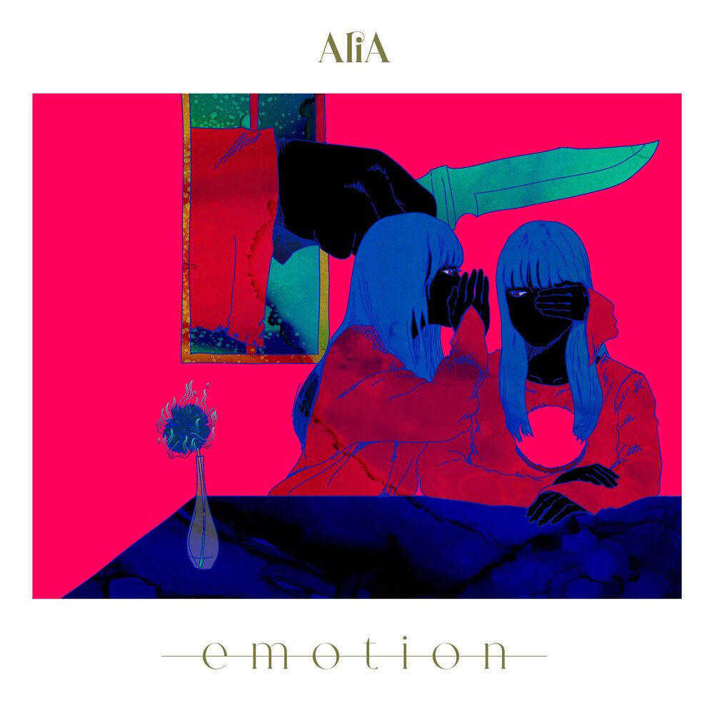 Релиз emotion