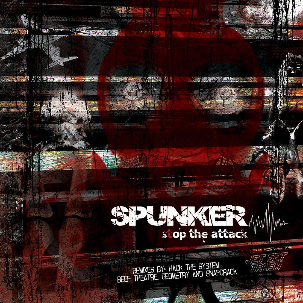 Релиз Stop the Attack