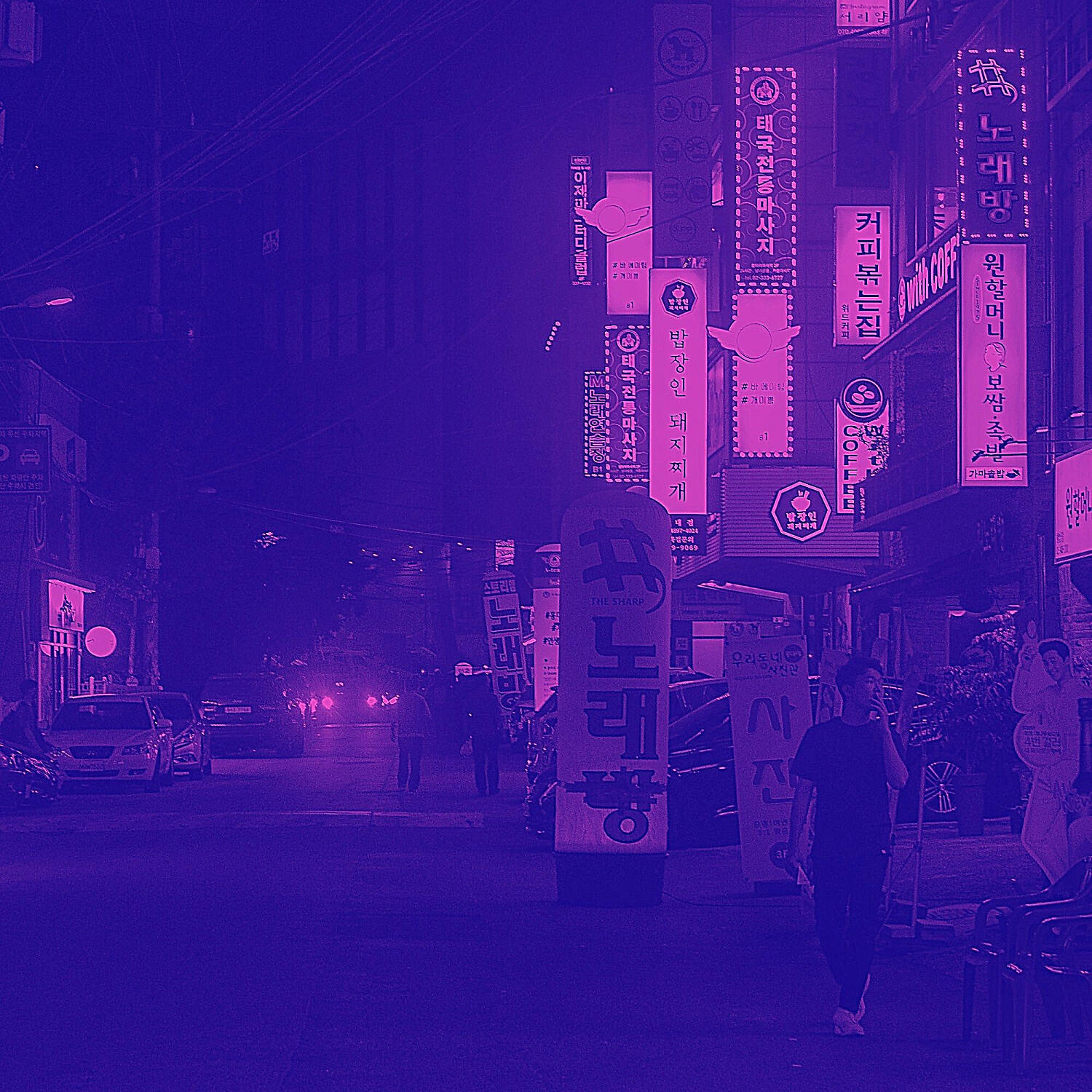 Релиз Фокус - Музыка