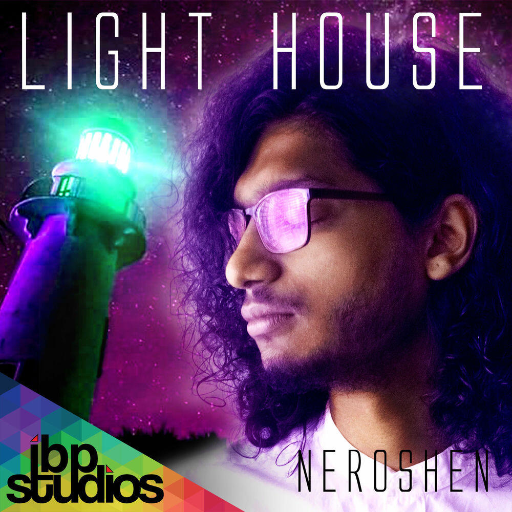 Релиз Light House