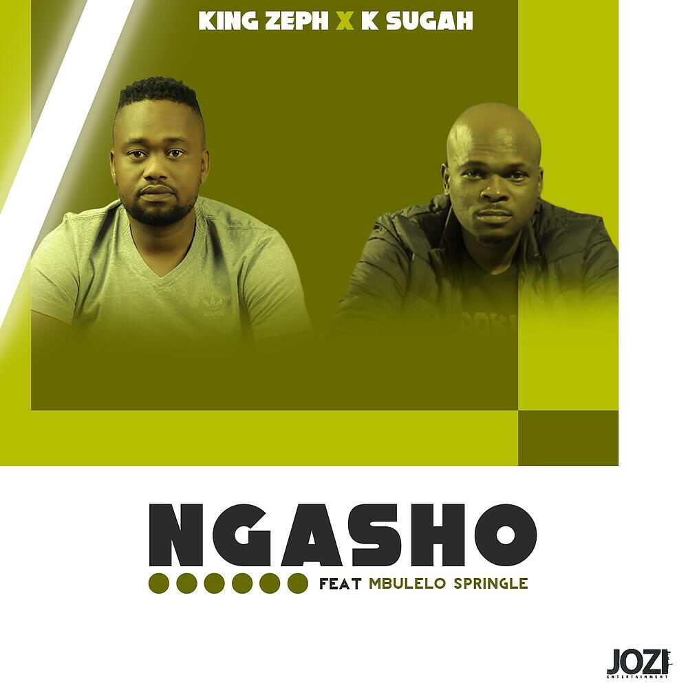 Релиз Ngasho
