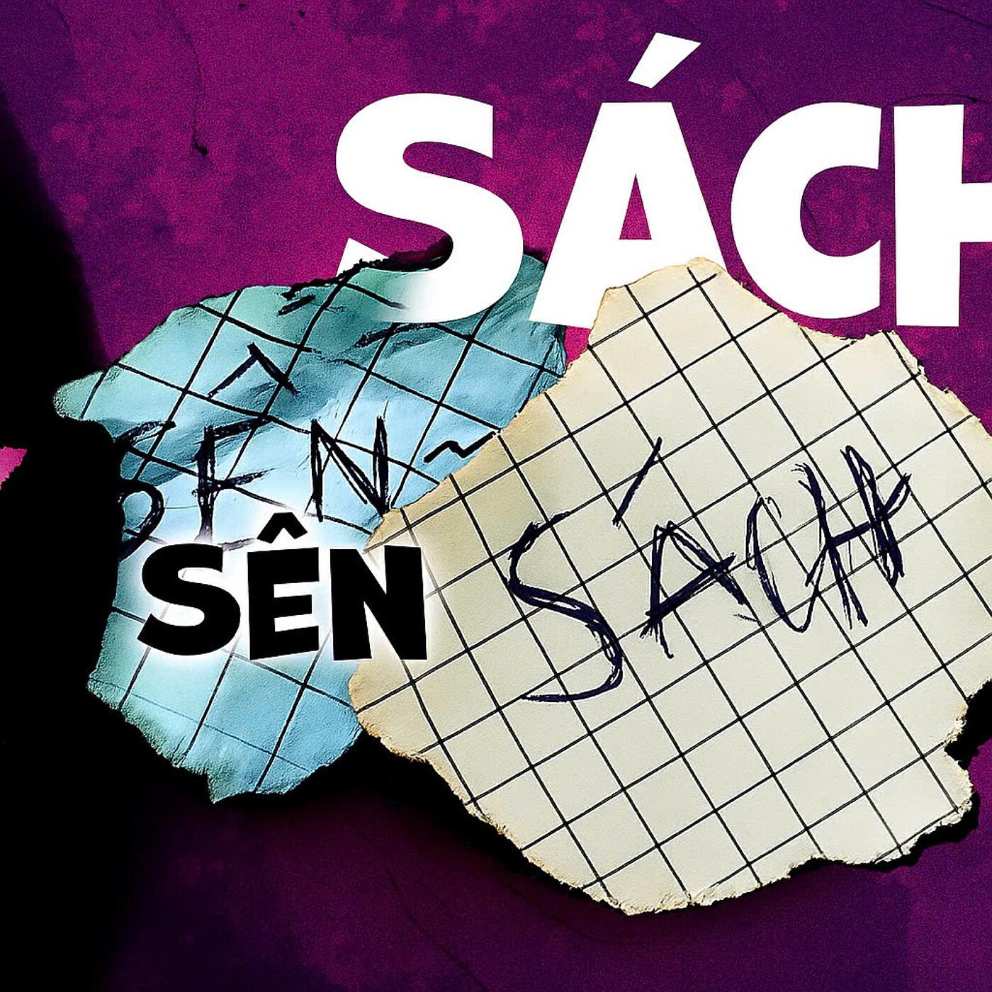 Sên