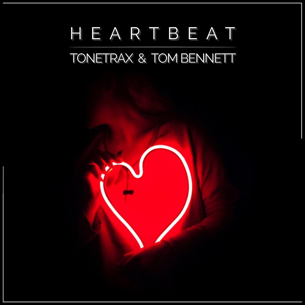 Релиз Heartbeat (Radio House Edit)