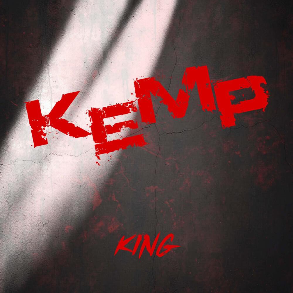 Релиз KING