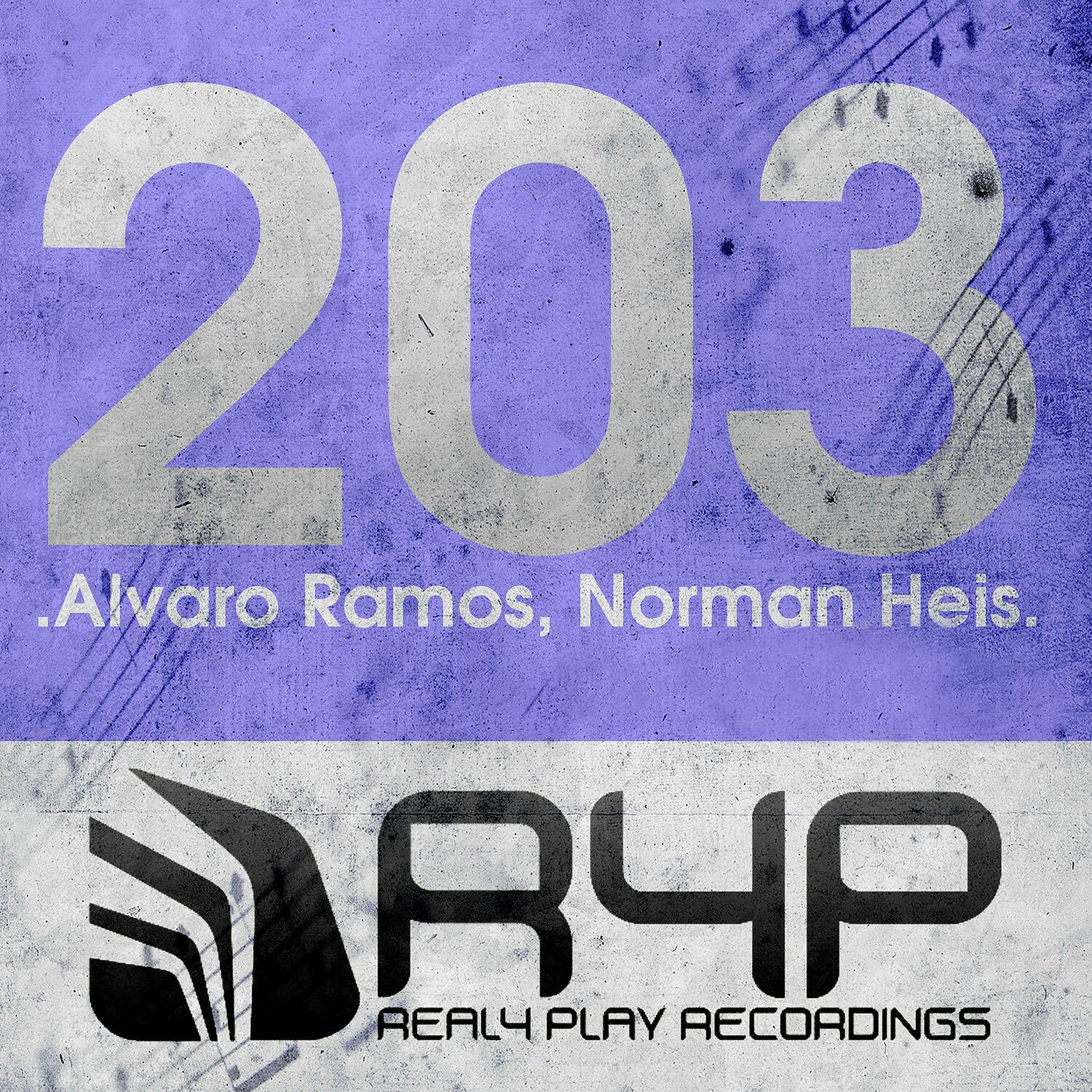 Релиз Krismaker