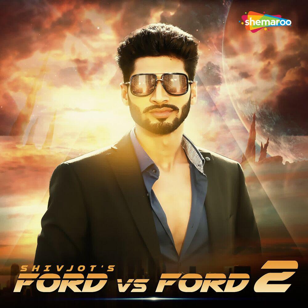 Релиз Ford Vs Ford 2