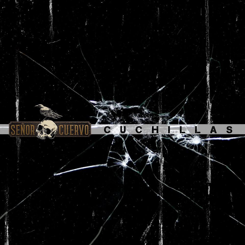 Релиз Cuchillas