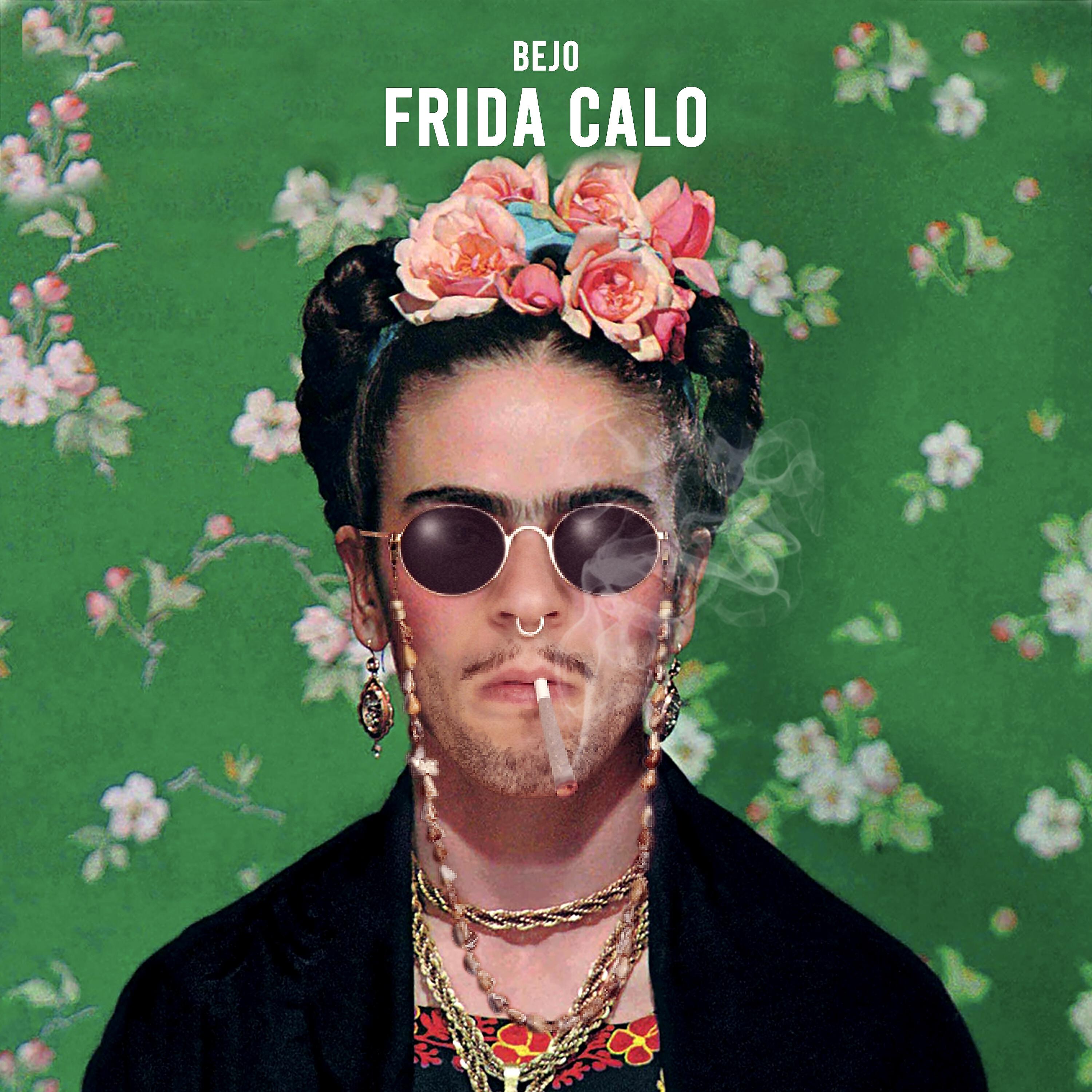 Релиз Frida Calo