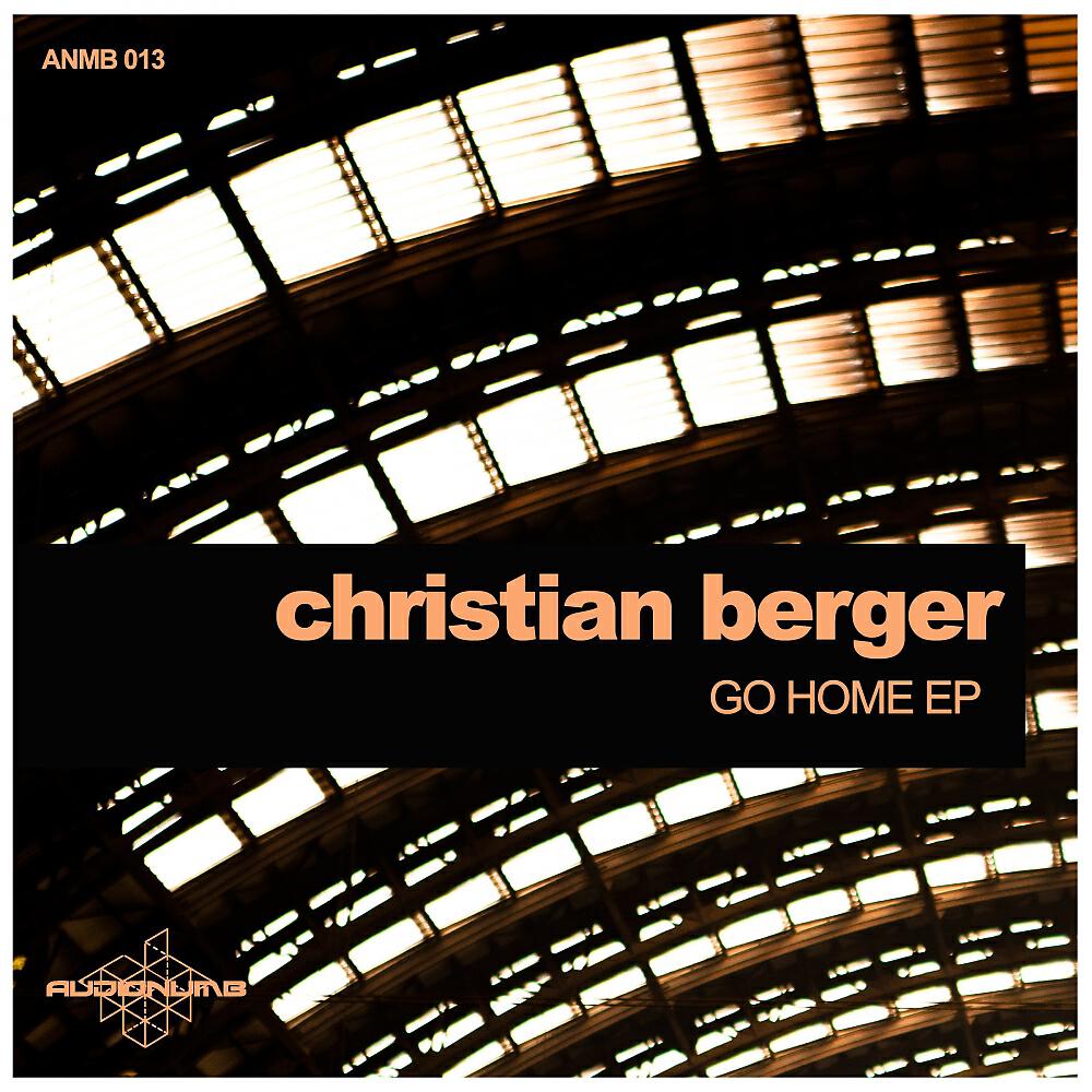 Релиз Go Home EP