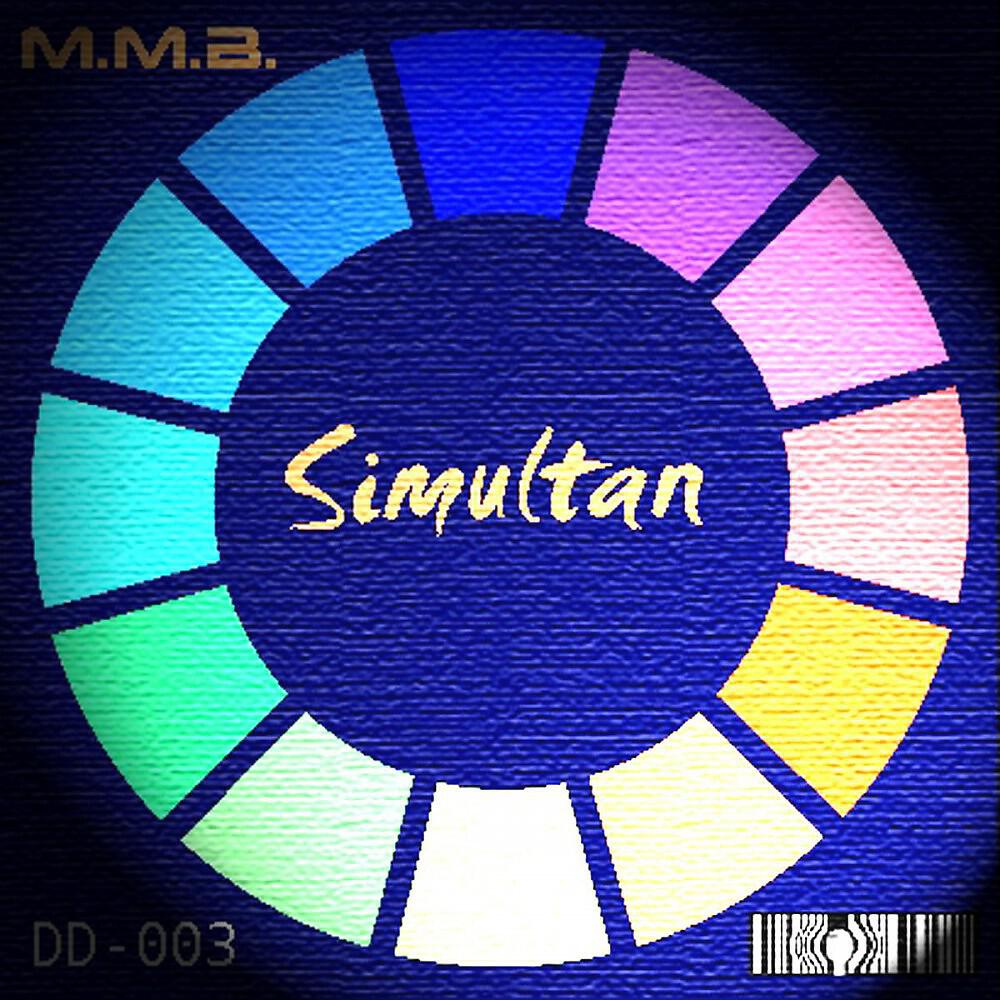 Скачать песню M.M.B. feat. Sascha Muller - Simultan (Sascha Müller RMX) бесплатно в MP3 для Android и iOS