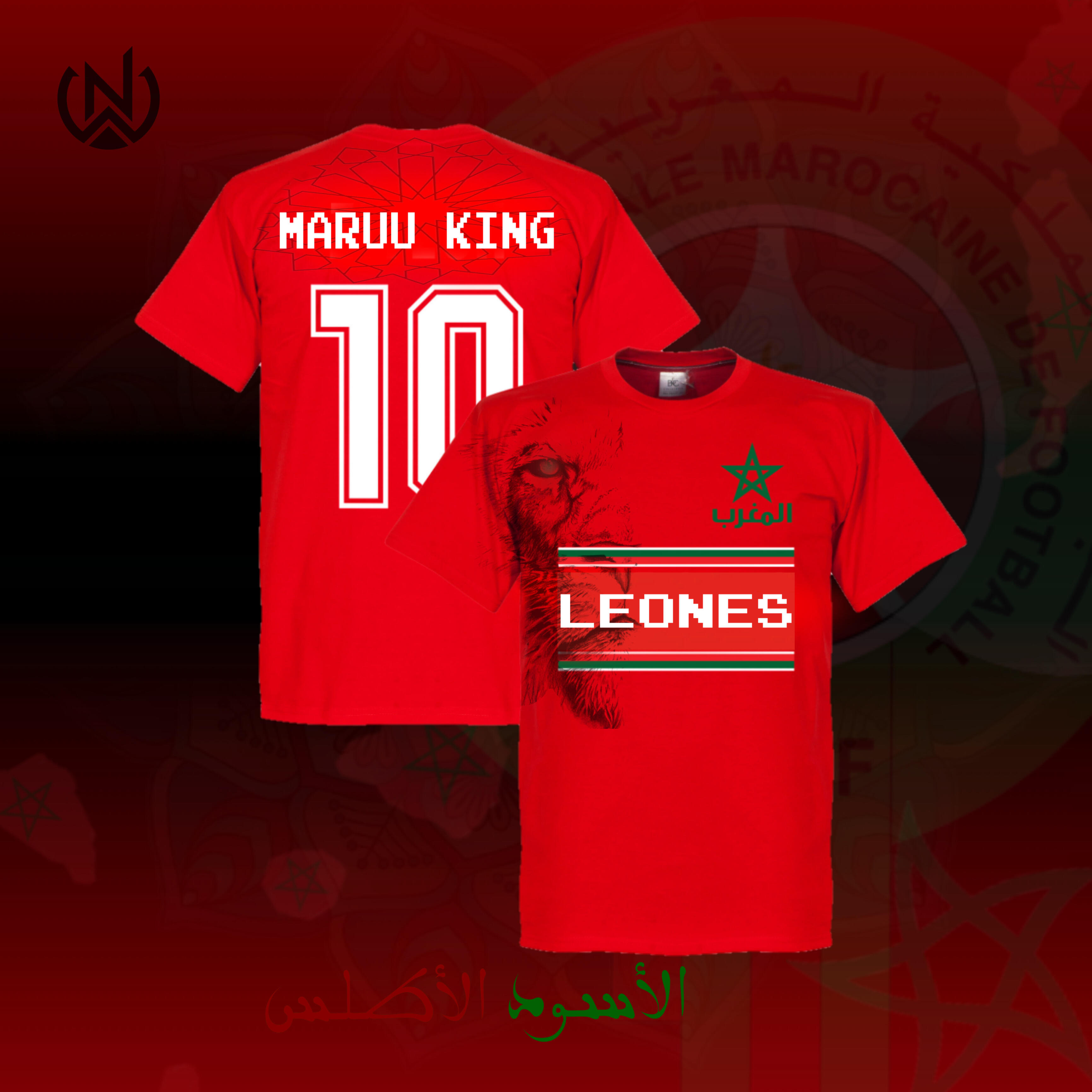 Релиз Leones