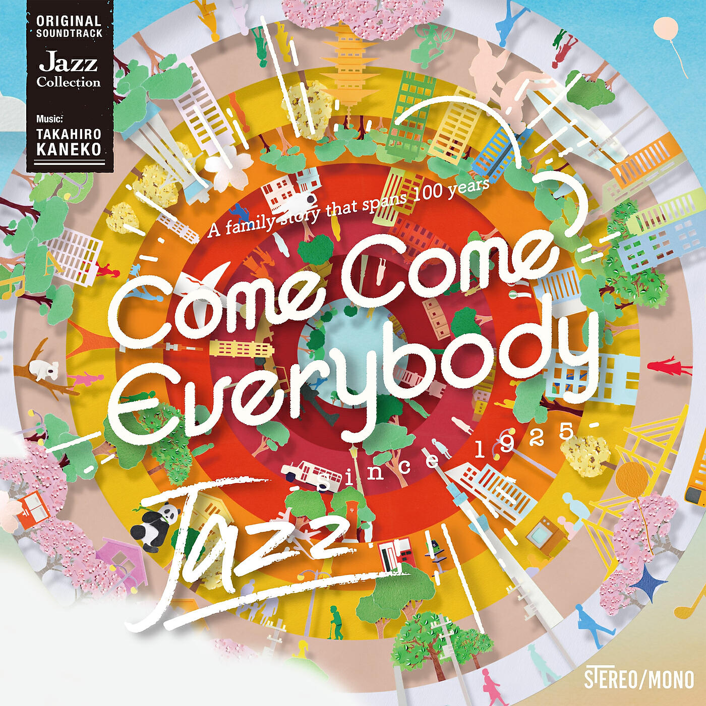 Релиз "Come, Come, Everybody" by BIG-san