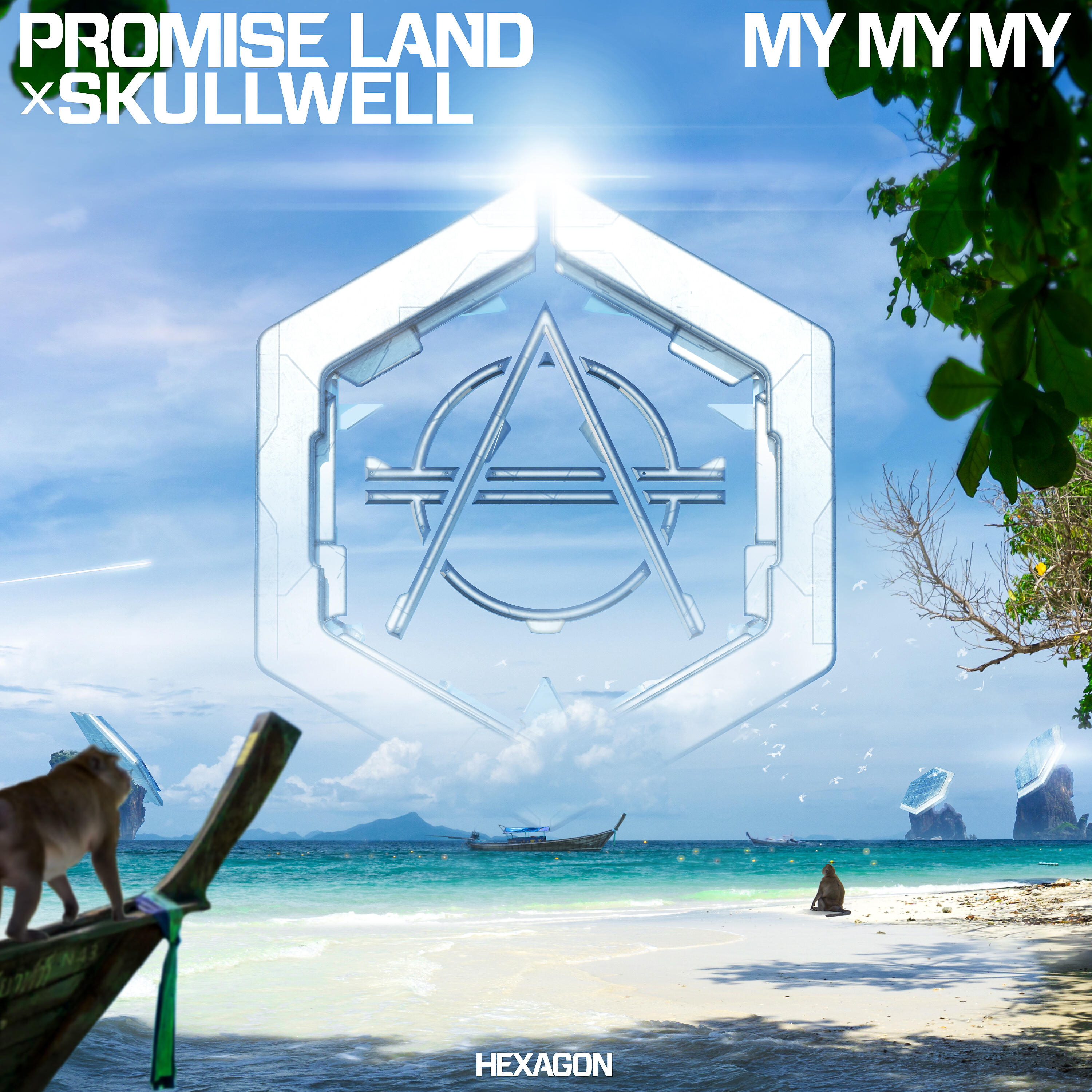 Релиз My My My
