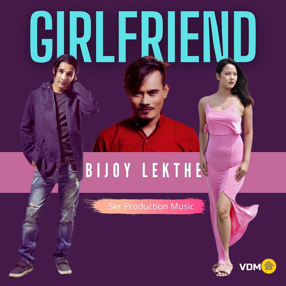 Релиз Girlfriend