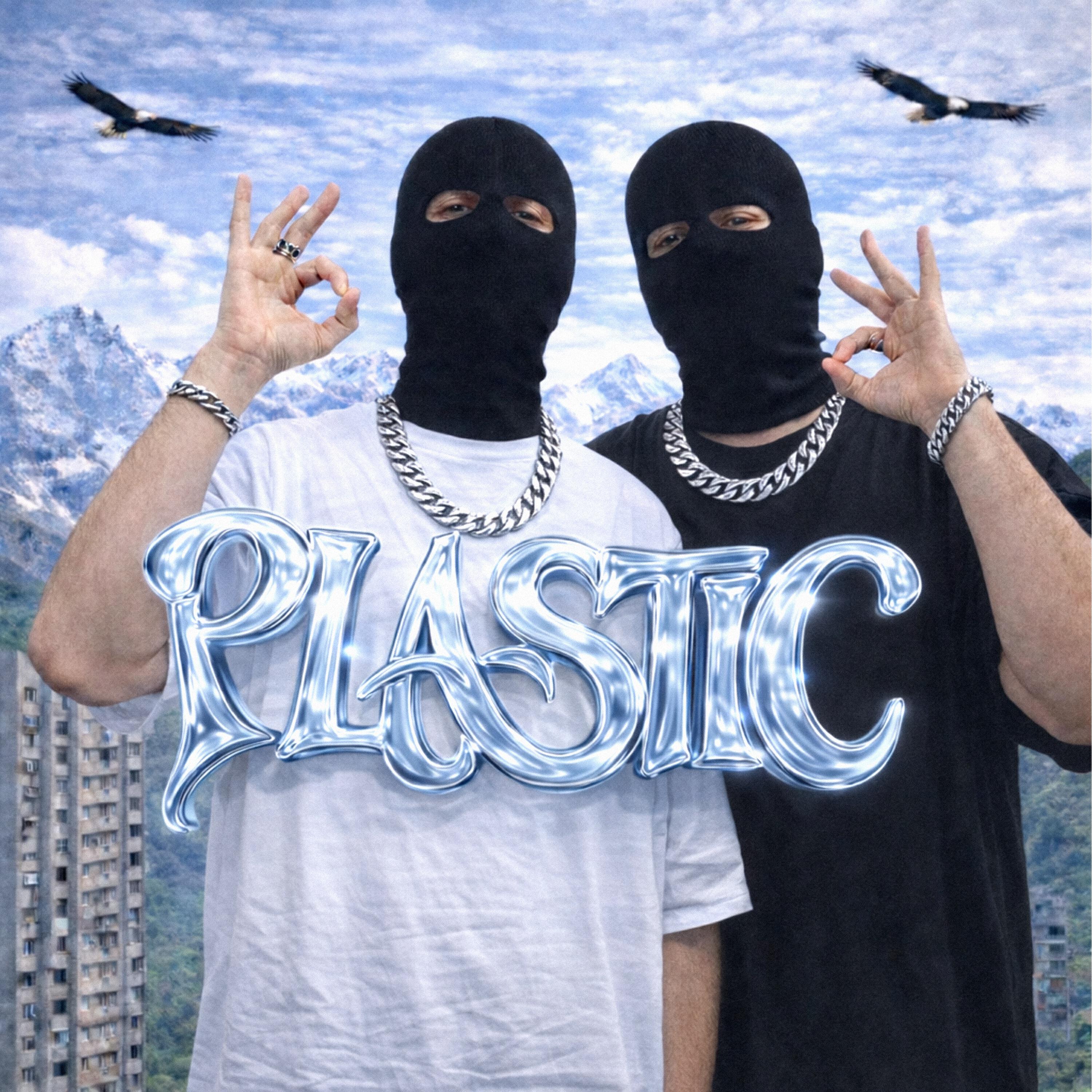 Релиз Plastic