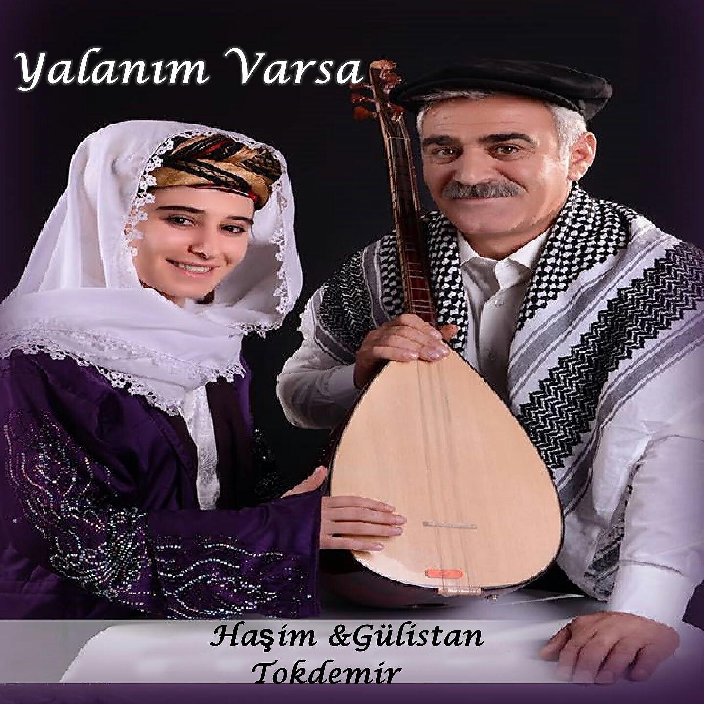 Релиз Yalanım Varsa