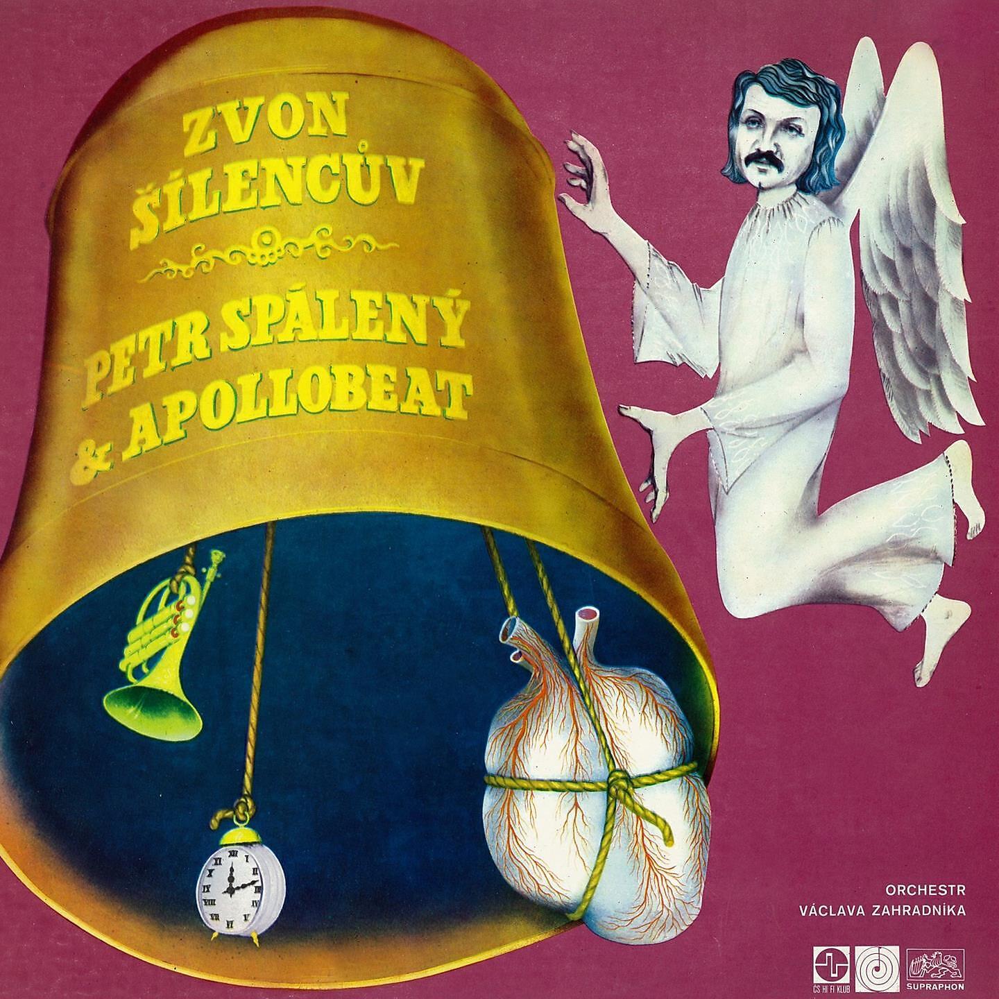 Релиз Zvon Šílencův
