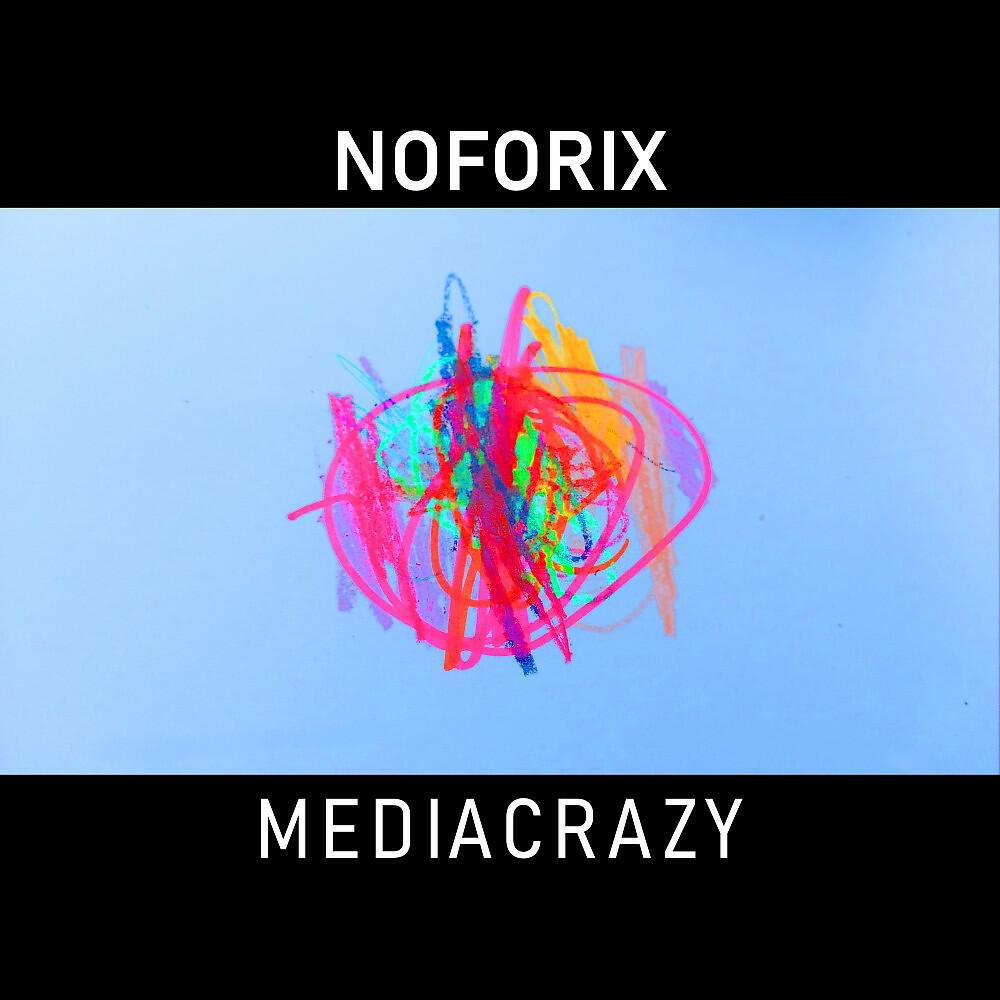 Релиз Mediacrazy
