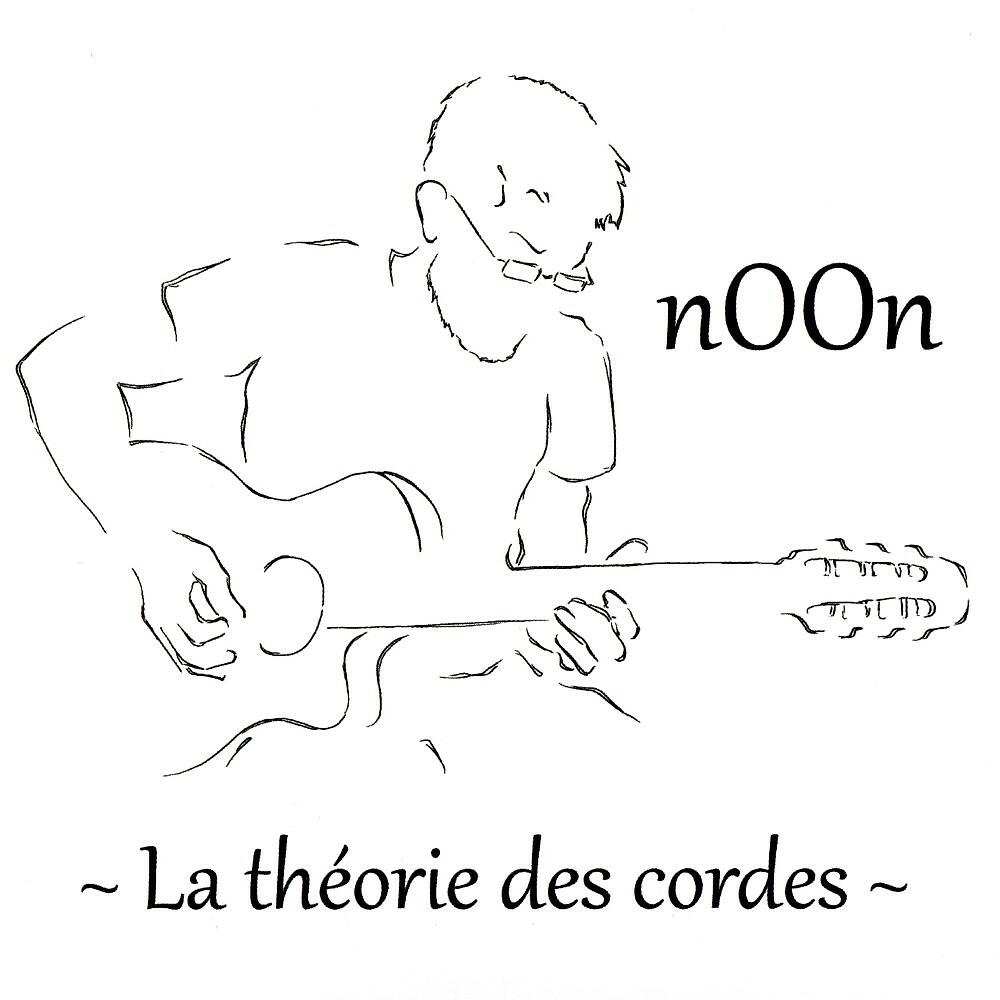 Релиз La théorie des cordes