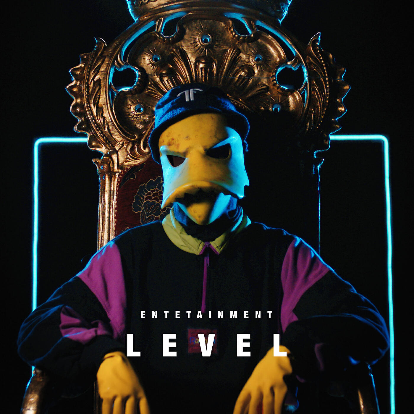 Релиз Level