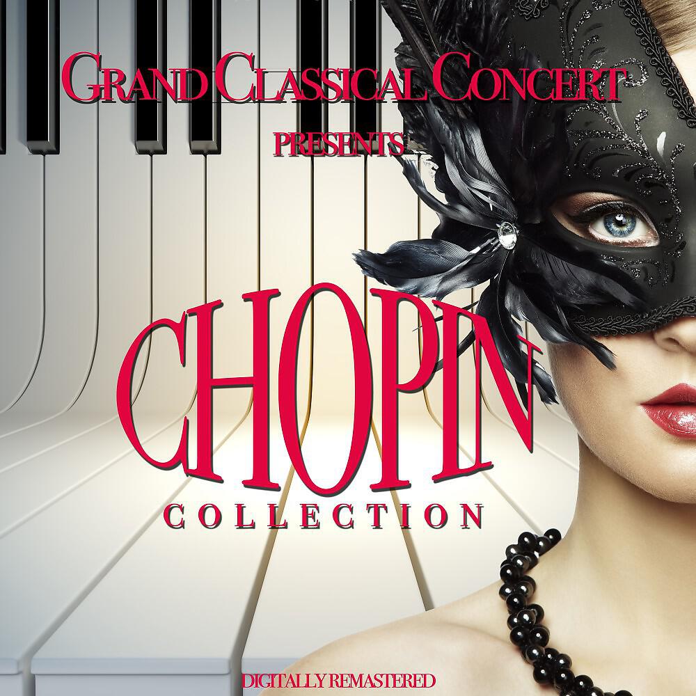 Релиз Chopin Collection