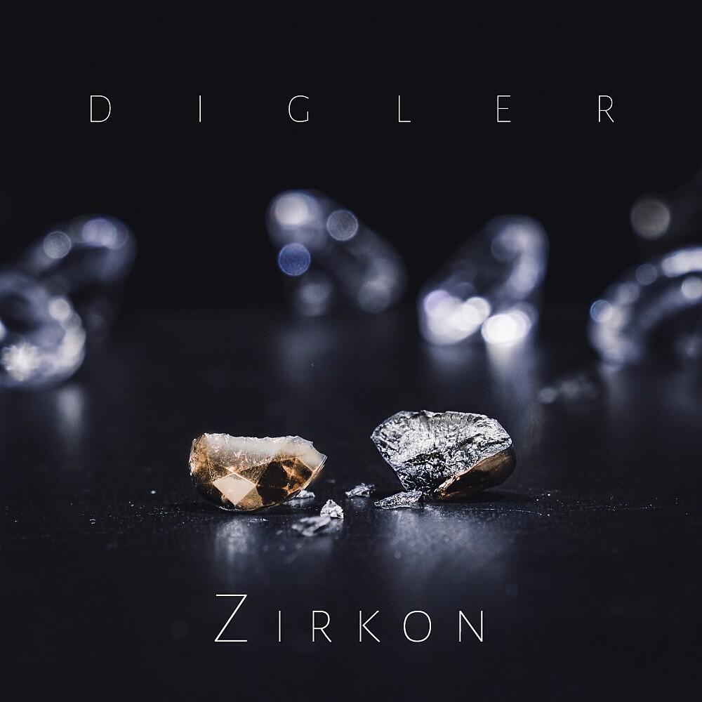 Релиз Zirkon