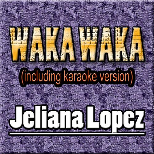 Релиз Waka Waka
