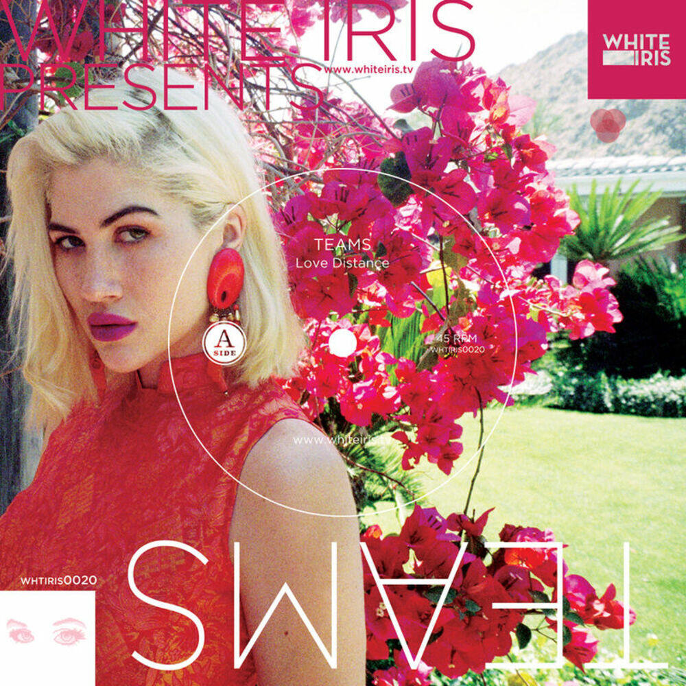 Релиз Love Distance / Glow Fam