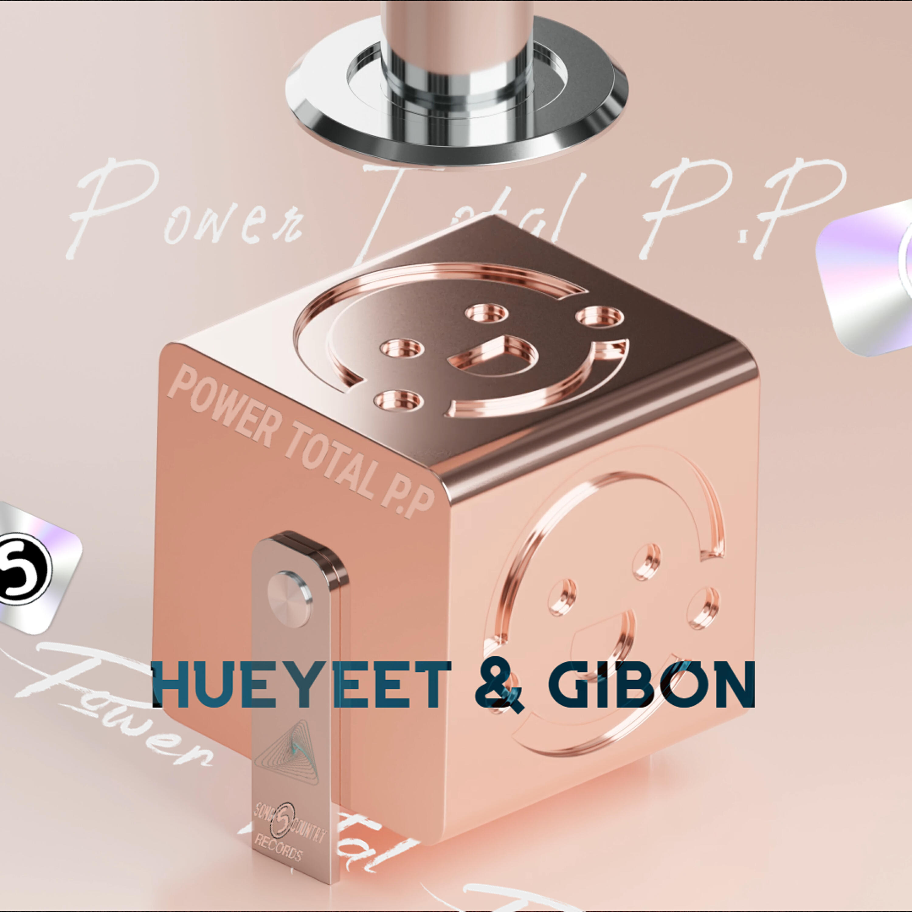 Релиз POWER TOTAL P.P