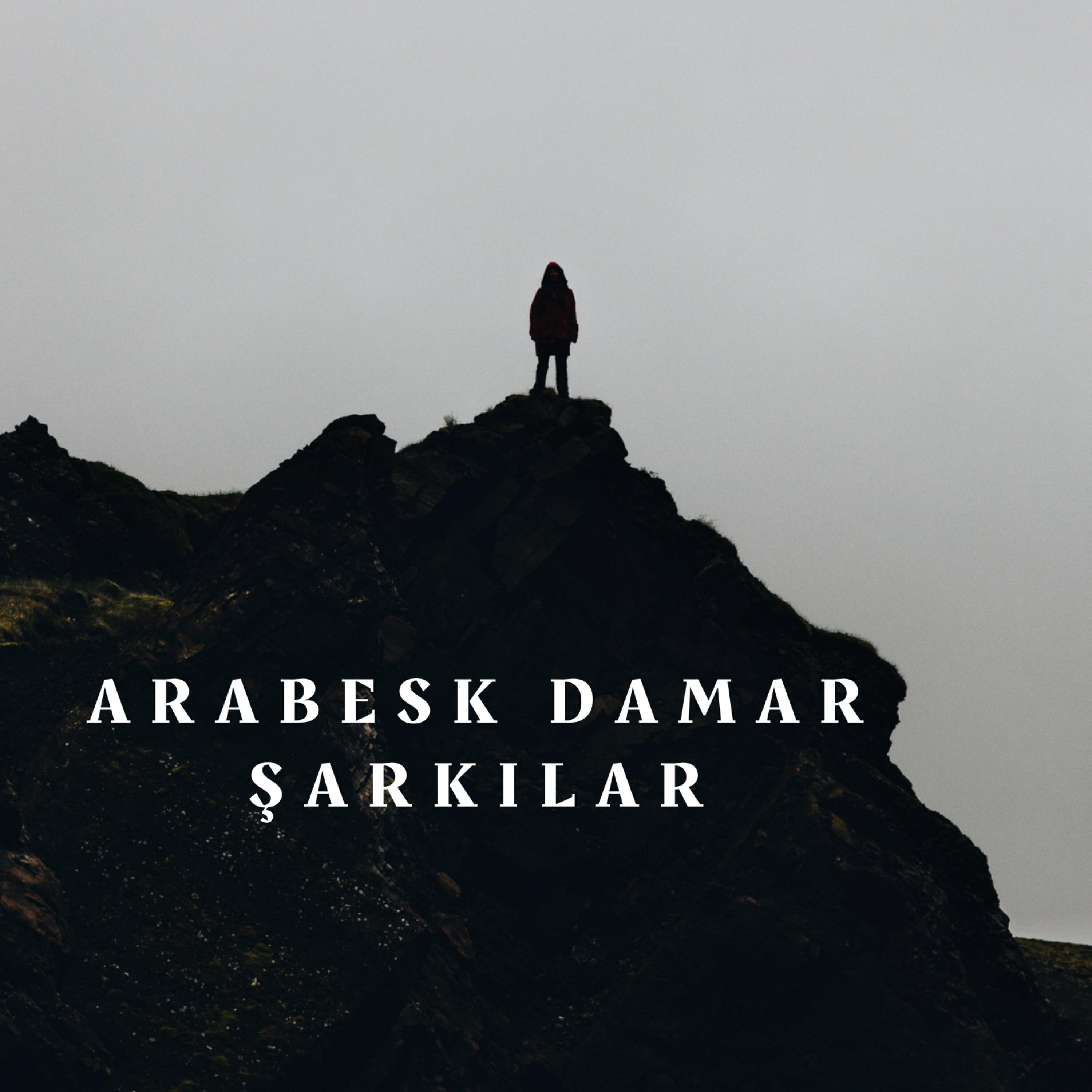 Трек Dağlar Dağlar