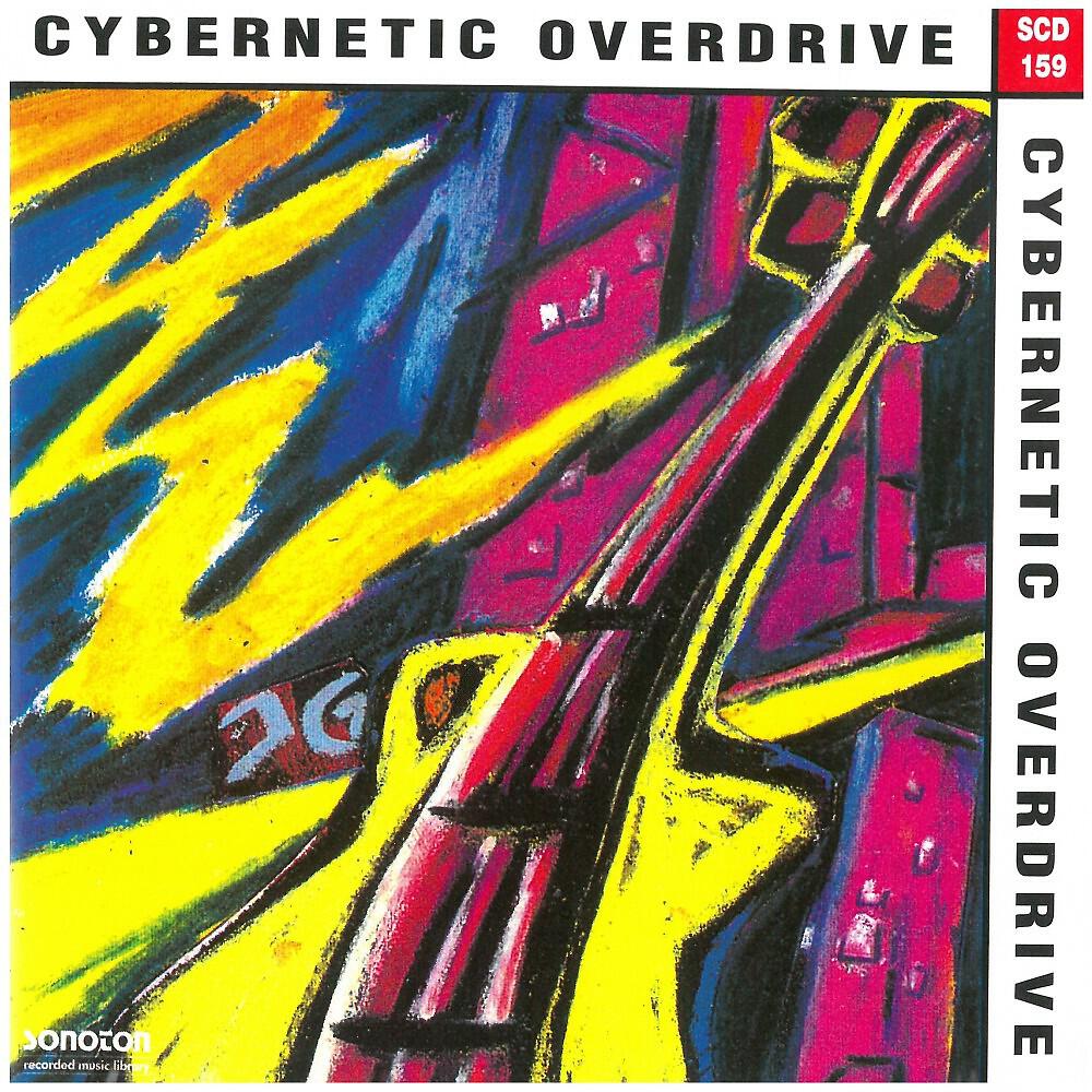 Релиз Cybernetic Overdrive